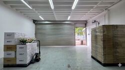 Macpherson Industrial Estate (D13), Factory #578671321